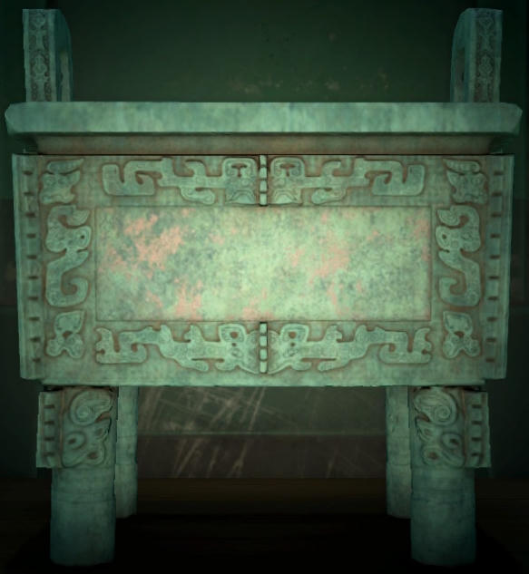 Inscription preview